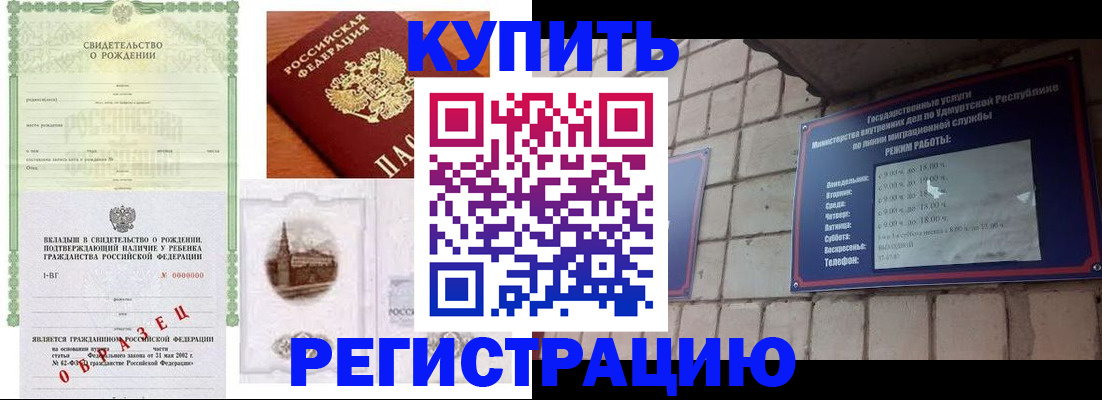 форма 3 в Кемеровской области